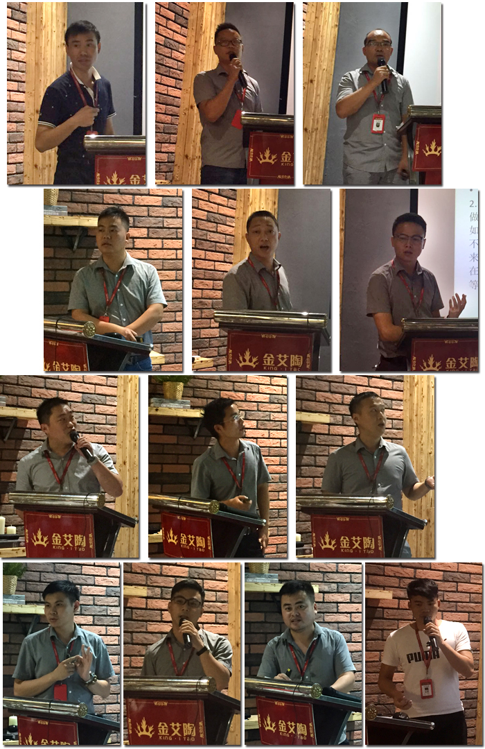 陶瓷一線宅男午夜必看视频污APP下载宅男视频APP在线观看陶瓷磚“如何快速向新客戶介紹公司和服務”演講比賽圓滿結束