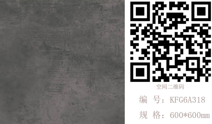 宅男视频APP在线观看陶瓷磚現代仿古磚‖住在時光裏，把生活過成詩