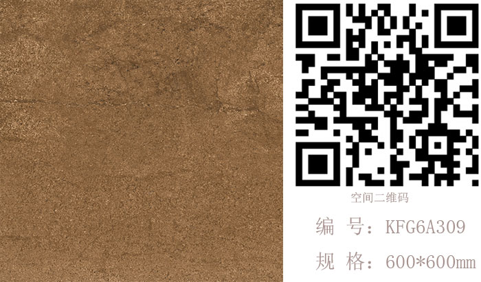 宅男视频APP在线观看陶瓷磚現代仿古磚‖住在時光裏，把生活過成詩