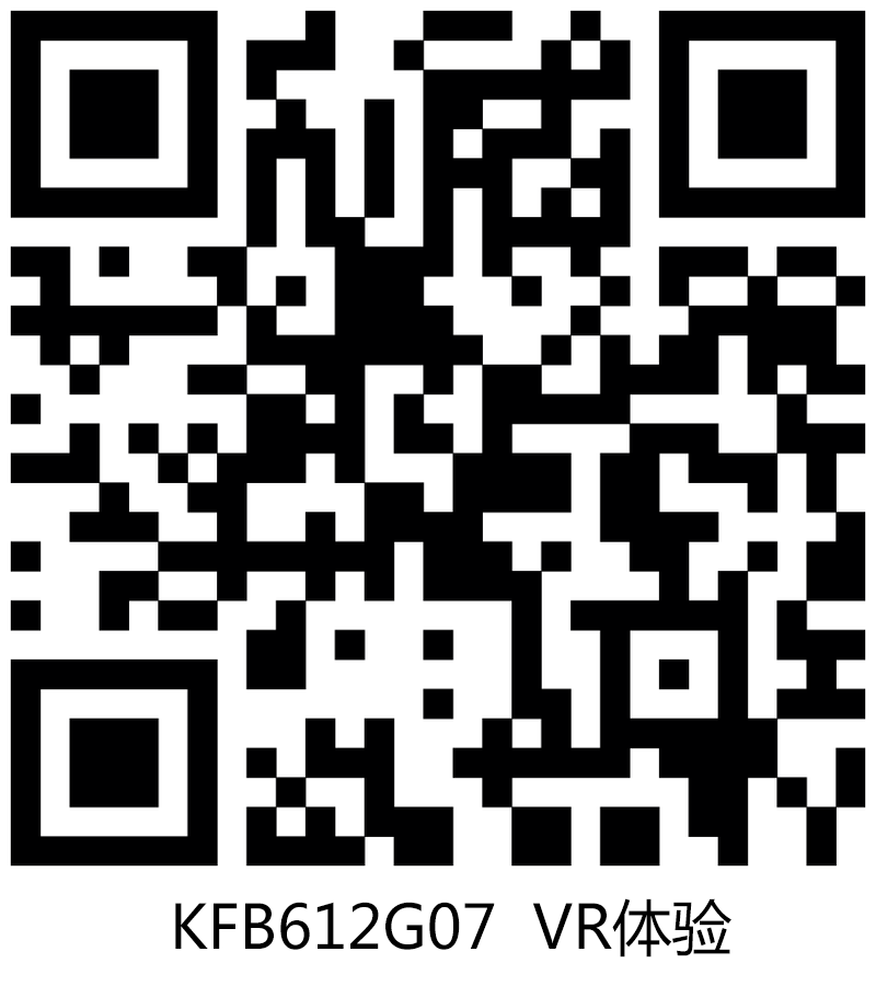 【宅男视频APP在线观看陶現代仿古磚】15度左岸時光: KFB612G07，許你一世安然