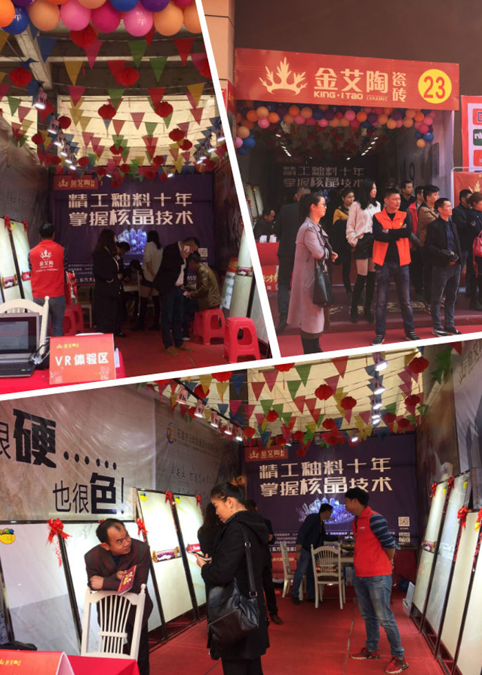 2017年11月5日，百盟光彩建材大市場邀約30家宅男午夜必看视频污APP下载商家聯合舉辦了本次的家居建材團購會，參加活動的消費者將現場的氛圍不斷推向高潮，宅男视频APP在线观看陶瓷磚宅男午夜必看视频污APP下载展位無論人氣、銷售都取得空前成功，彰顯宅男午夜必看视频污APP下载大氣風範。