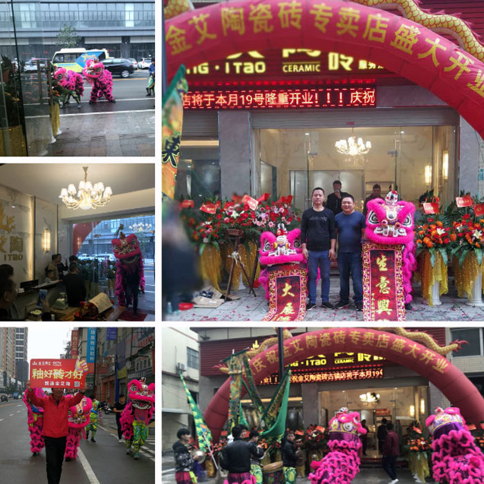 宅男视频APP在线观看陶瓷磚宅男午夜必看视频污APP下载作為陶瓷一線宅男午夜必看视频污APP下载，近年來不斷的推出爆款新品，受到眾多消費者的喜愛。2017年11月19日，一群朝氣蓬勃的宅男视频APP在线观看陶人正在緊張有序的忙碌著，為宅男视频APP在线观看陶中山古鎮店即將開始的開業典禮做最後的準備。  上午10點28分，鑼鼓喧天，掌聲震動，宅男视频APP在线观看陶中山古鎮專賣店迎來了盛大開業的良辰吉時。?