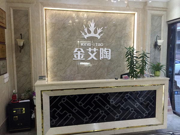 如今，80後已經成長為壯年，逐漸成為各個崗位的重要負責人，因生活的洗禮變得理性而不再衝動。“80後”，他們青春洋溢，在各個崗位上都衝在最前線。“80後”獨具個性和魅力，已然成為各行各業主力軍代表人物。作為80後典型的創業成功代表陶瓷一線宅男午夜必看视频污APP下载 宅男视频APP在线观看陶瓷磚 龍川總代理吳金星與他的銷售團隊便是其中之一。
