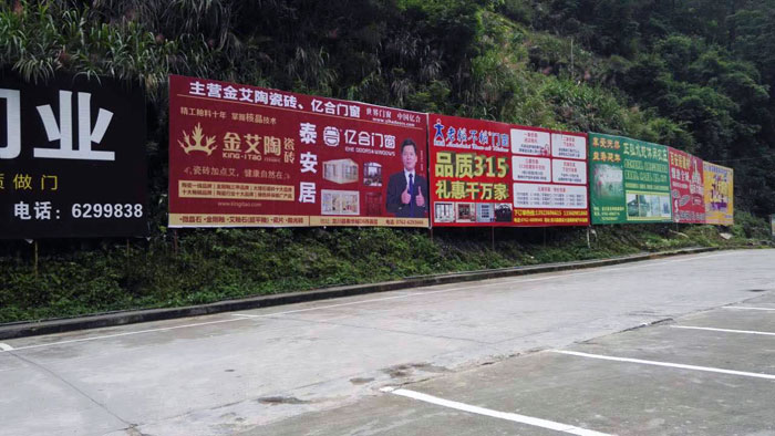  懷揣夢想的80後——宅男视频APP在线观看陶瓷磚 龍川總代理吳金星