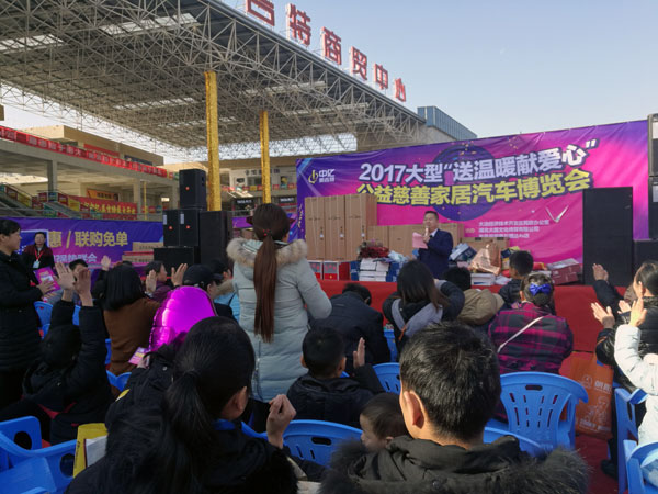 湖北黃石宅男视频APP在线观看陶瓷磚誠意十足，低價風暴團購活動一站式服務霸氣來襲