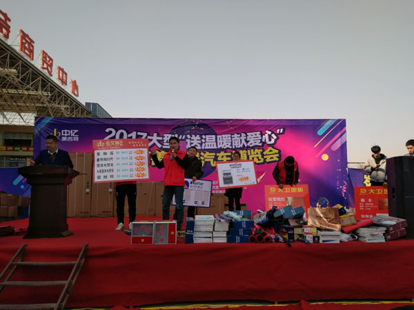 湖北黃石宅男视频APP在线观看陶瓷磚誠意十足，低價風暴團購活動一站式服務霸氣來襲