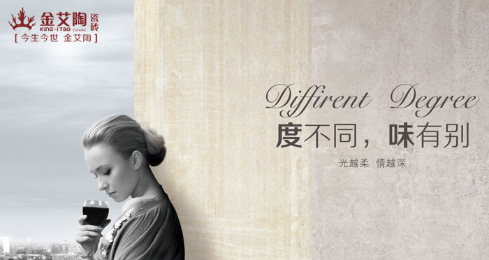 幾度時光，幾度春  住在時光裏  縱享青春不老，宅男视频APP在线观看不散