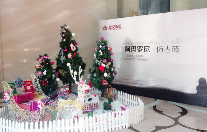 領導，我能說說“別人家公司”的聖誕怎麽過的麽？
