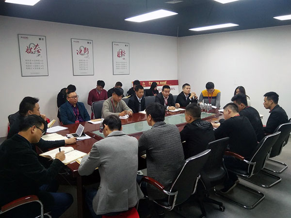 幸福是奮鬥出來的！——宅男视频APP在线观看陶團隊12月總結會