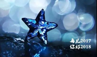更多精彩，就讓宅男视频APP在线观看相約佛山，  相約2018.1.12~~~