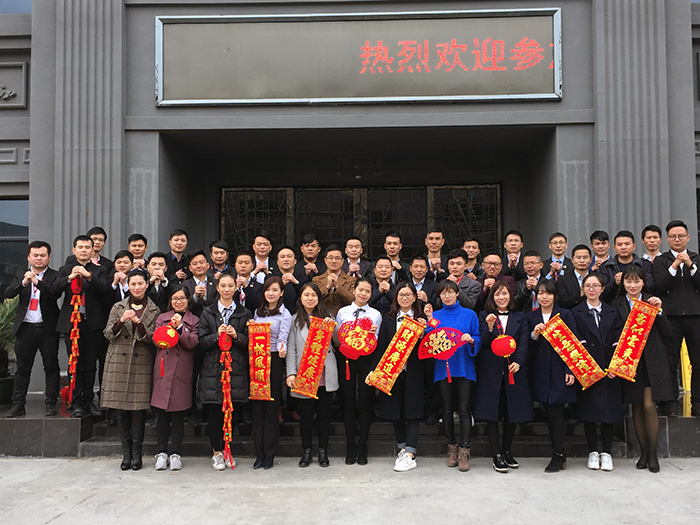 宅男视频APP在线观看陶2017年終總結暨表彰大會盛大召開