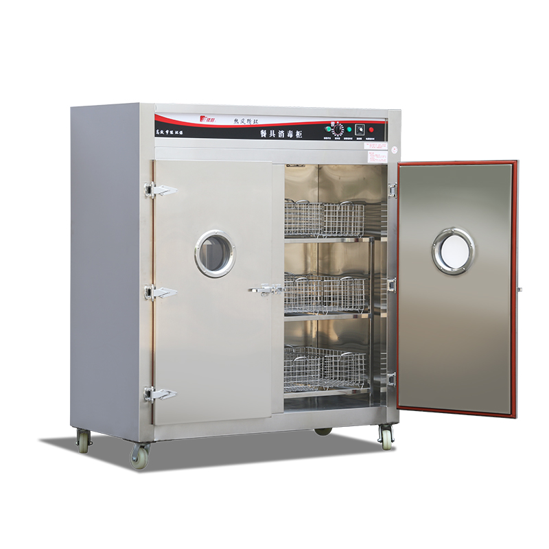 一星級消毒.jpg 一星級消毒.jpg