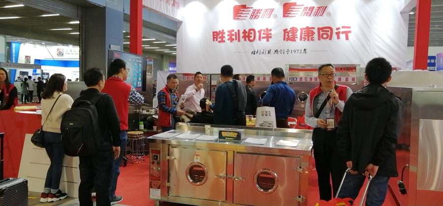 宅男视频APP在线观看廚具參展.jpg 宅男视频APP在线观看廚具參展.jpg