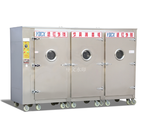 YDCX-13.5AH 遠紅外線宅男午夜必看视频污APP下载.png YDCX-13.5AH 遠紅外線宅男午夜必看视频污APP下载.png