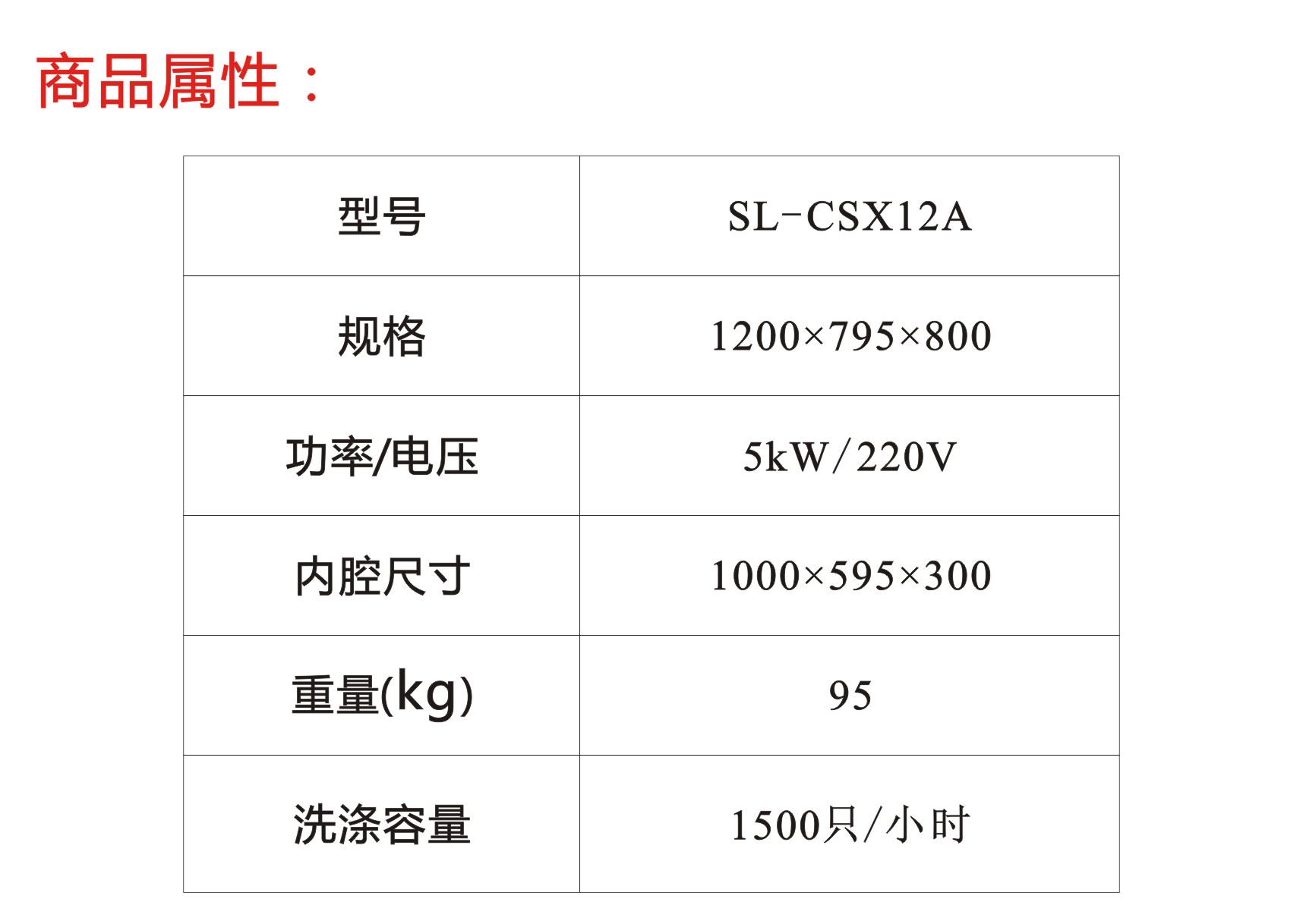 1710722245192770.jpg 006.jpg