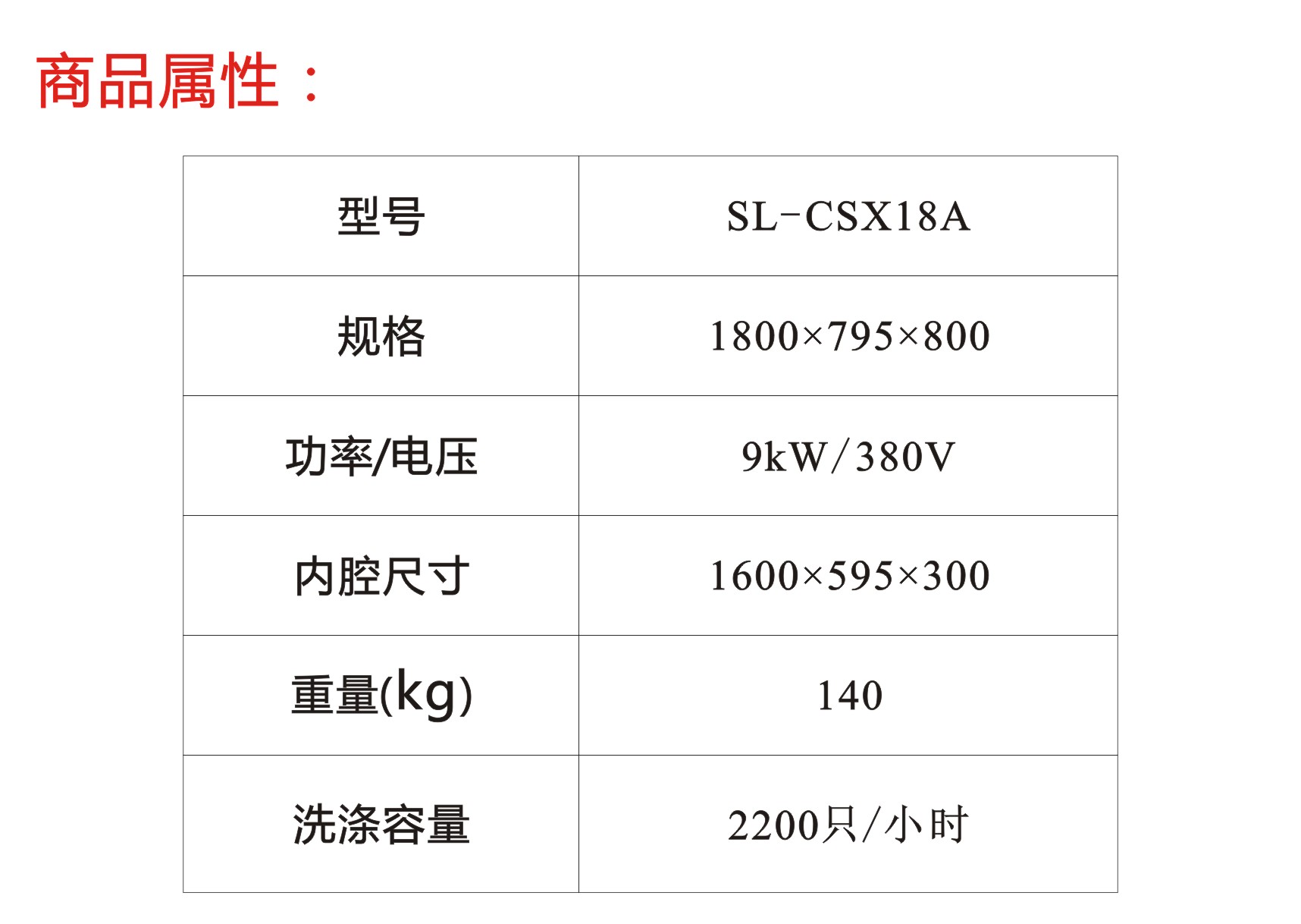 1710722663484990.jpg 006.jpg