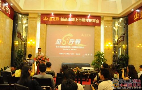 【媒體報道】中國陶瓷網：以愛之名：見證鈥溄襠袷瀾鳶這