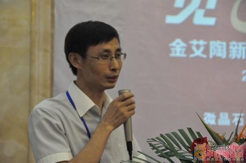 【媒體報道】中國陶瓷網：以愛之名：見證鈥溄襠袷瀾鳶這