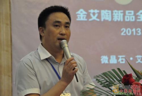 【媒體報道】中國陶瓷網：以愛之名：見證鈥溄襠袷瀾鳶這