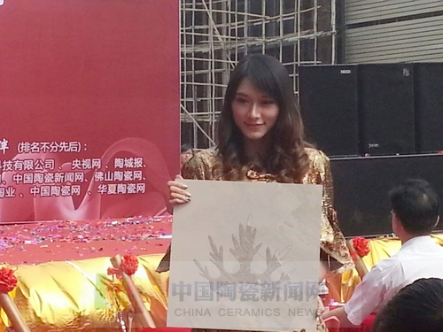 宅男视频APP在线观看陶舉行艾釉石愛丁堡新品發布暨展廳落成慶典2.jpg