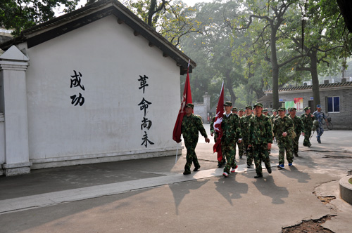 10公裏野外拉練，宅男视频APP在线观看終於到達目的地，黃埔軍校舊址