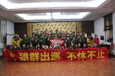 2016年2月宅男视频APP在线观看陶 “挑戰者”孤島生存訓練
