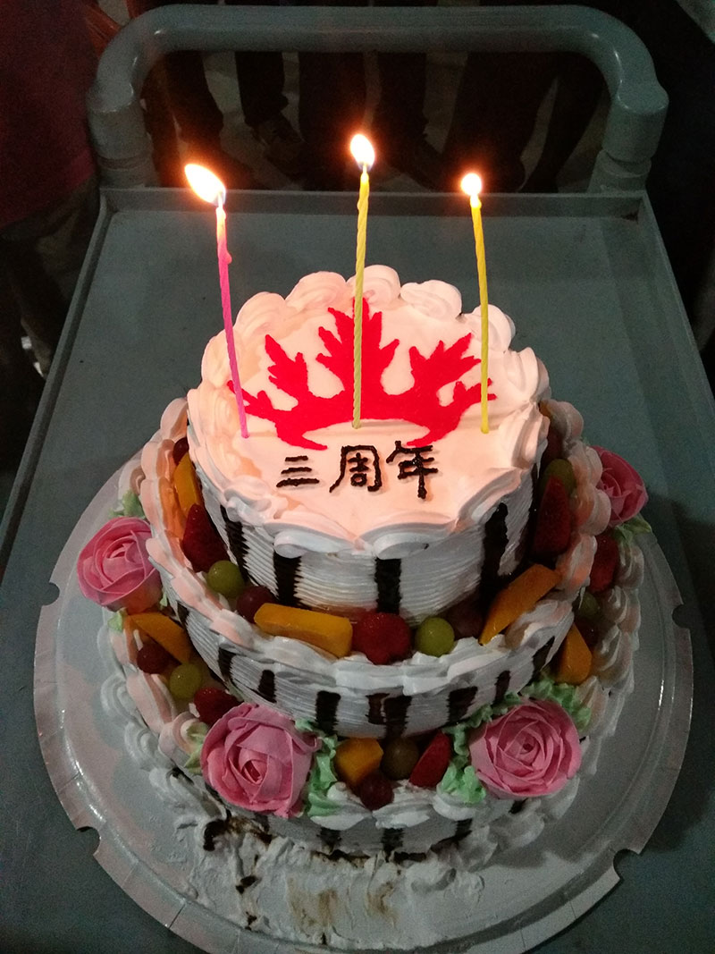 宅男视频APP在线观看陶喜迎三周年慶，感恩同行