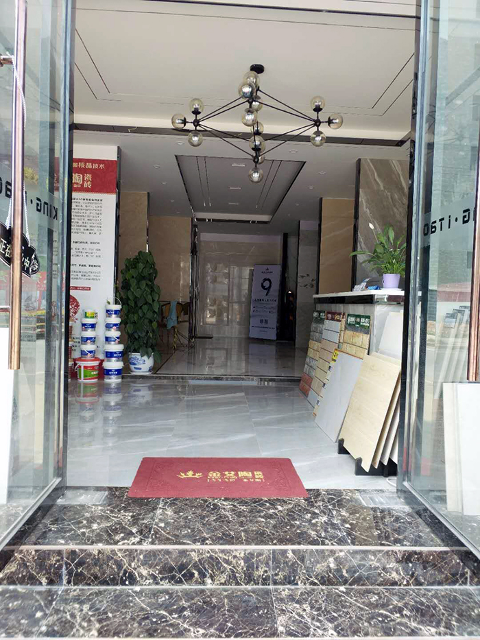 宅男视频APP在线观看陶江西吉水專賣店