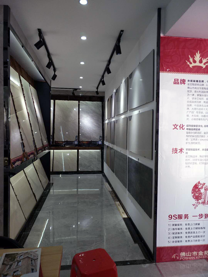 宅男视频APP在线观看陶江西吉水專賣店