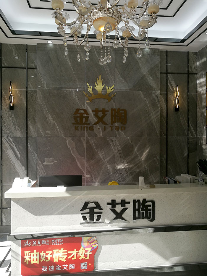 宅男视频APP在线观看陶湖北石首專賣店