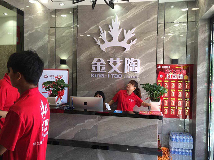宅男视频APP在线观看陶安徽霍山專賣店