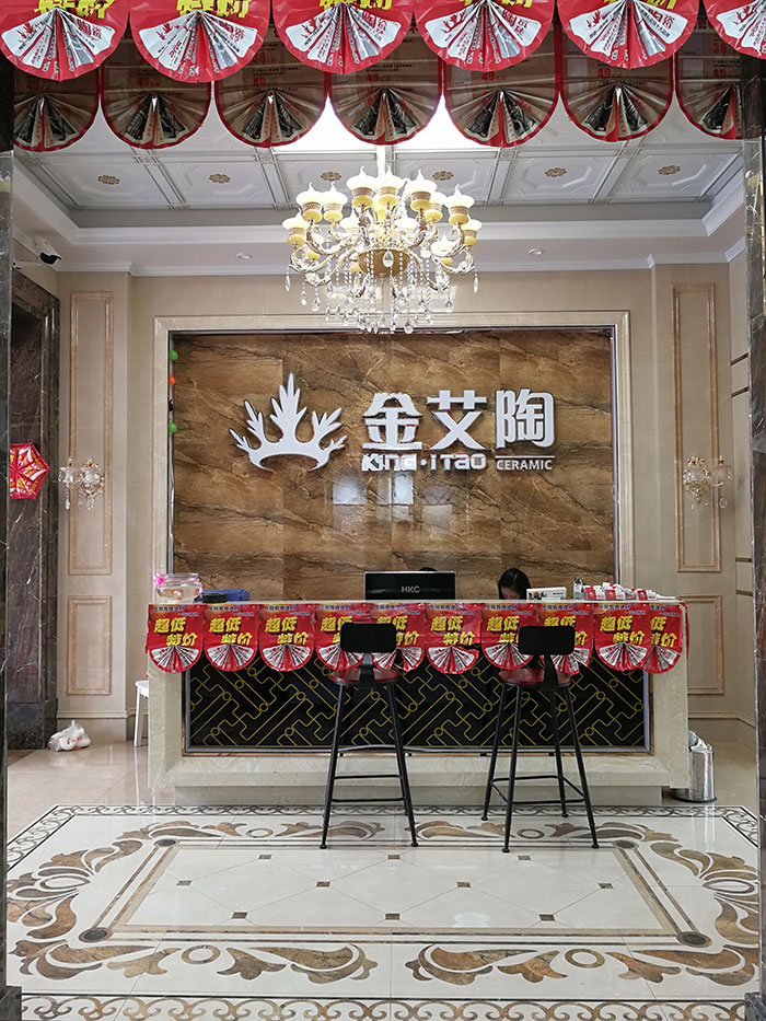 宅男视频APP在线观看陶湖南嶽陽專賣店