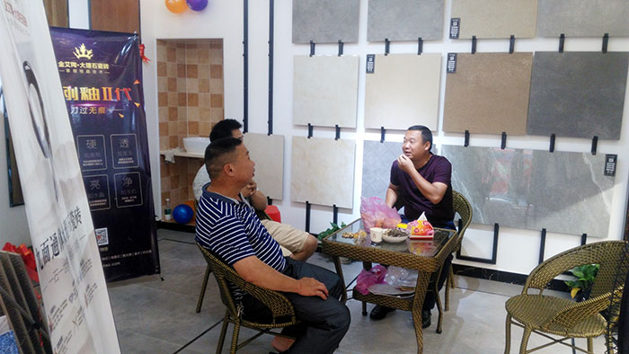 宅男视频APP在线观看陶湖南耒陽專賣店選材區