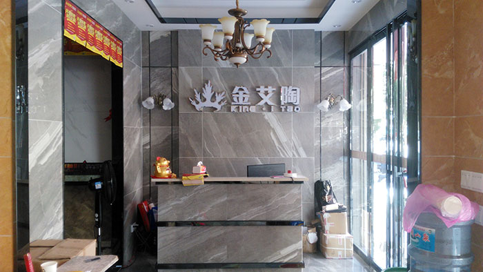 宅男视频APP在线观看陶湖南耒陽專賣店前台