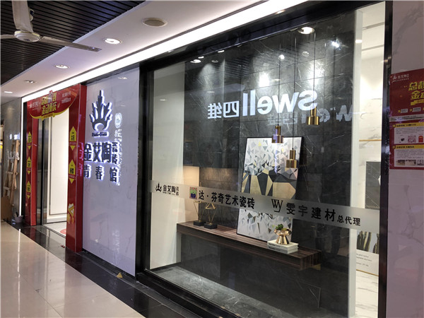 宅男视频APP在线观看陶重慶市大渡口青春館