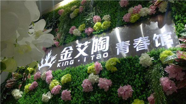 宅男视频APP在线观看陶湖南邵陽青春館