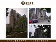 濟南東城逸家小區項目、濟南祥泰城小區項目