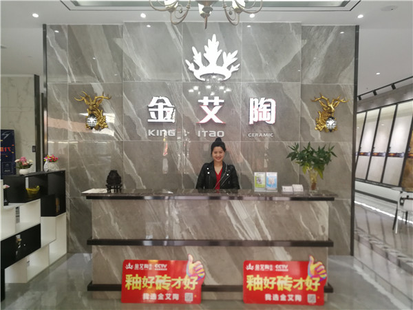 宅男视频APP在线观看陶四川簡陽專賣店