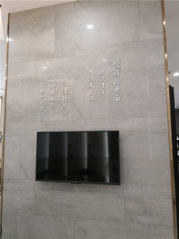 宅男视频APP在线观看陶深圳沙井青春館