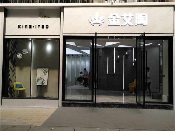 宅男视频APP在线观看陶江蘇蘇州青春館