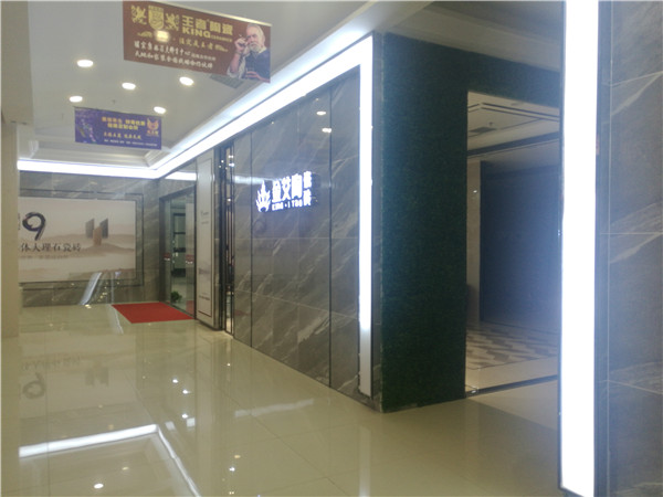 宅男视频APP在线观看陶內蒙古包頭專賣店