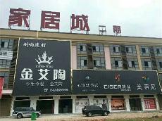 宅男视频APP在线观看陶湖南攸縣青春館