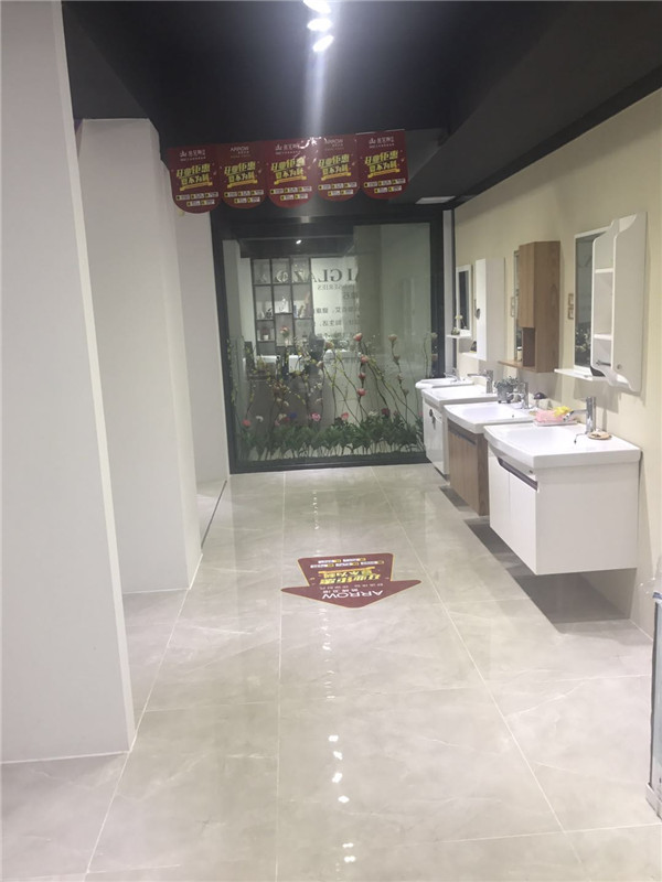 宅男视频APP在线观看陶汕頭潮陽青春館