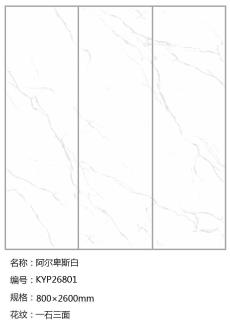 宅男视频APP安卓 KYP26801定製