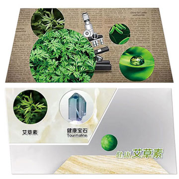 瓷磚加點艾，健康自然在